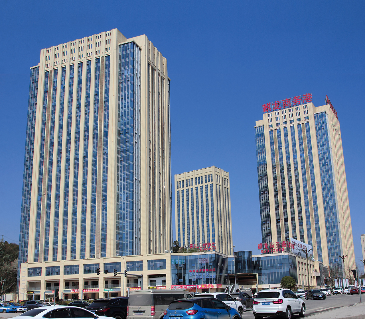 貴陽麒龍商務(wù)港