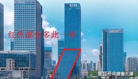 许家印背后的靠山：解密拥有七成资产的深化集团