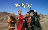 西游记浙版，震惊！浙版西游记连唐僧20集竟然没变装过